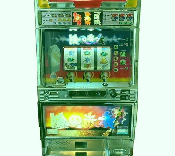 Japanese Mask (Gamatron) slot machine
