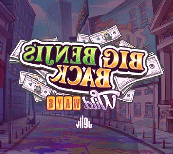 Joan of Arc (XIN Gaming) slot