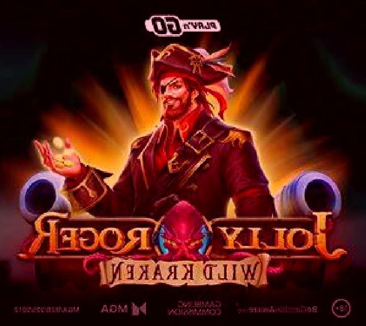 Jolly Roger (XIN Gaming) slot