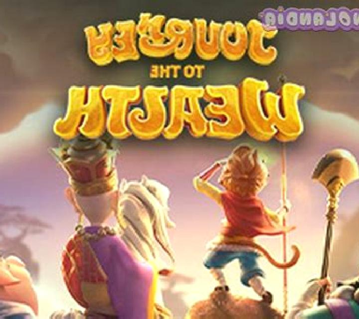 Journey To The Wealth slot game