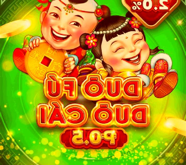 Ju Bao Duo Fu slot game