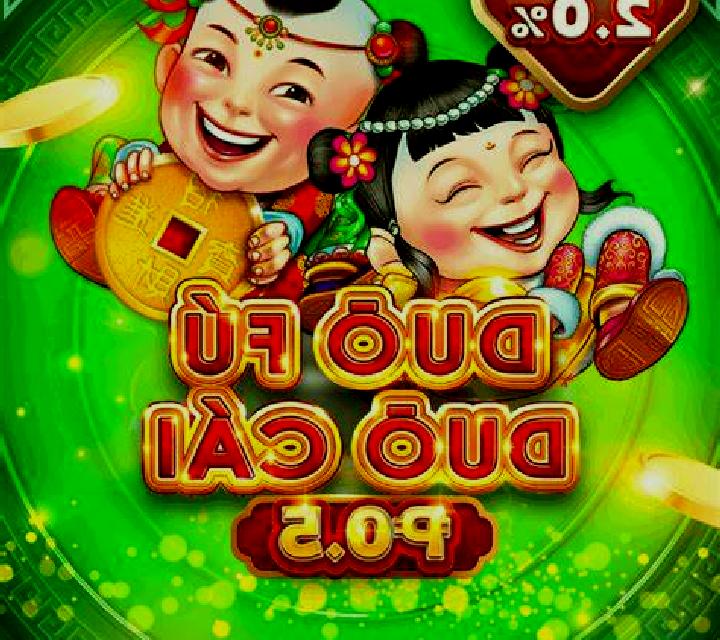 Ju Bao Duo Fu slot machine