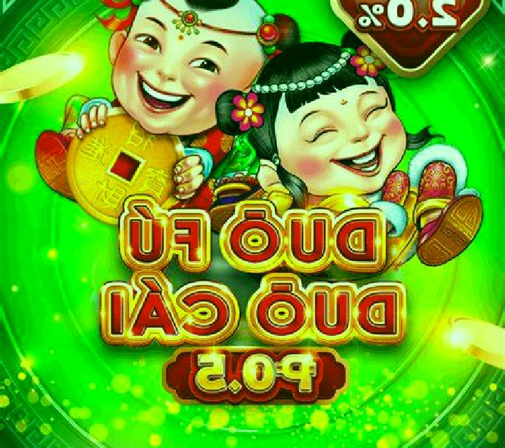 Ju Bao Duo Fu slot