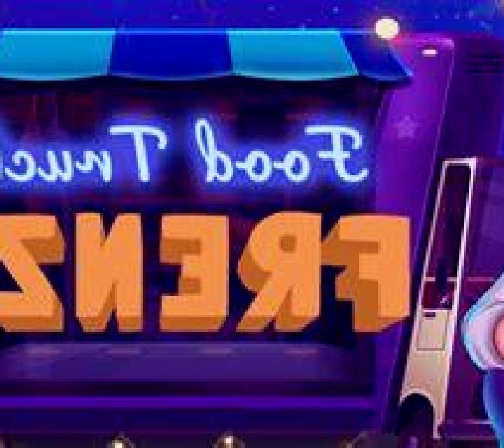 Juke Box 10,000 slot