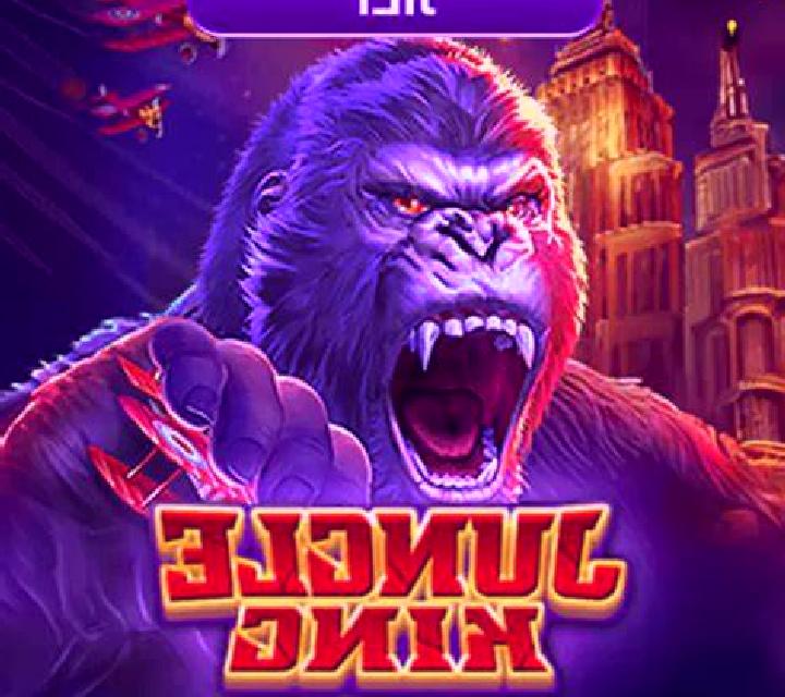 Jungle King (Jili Games) slot