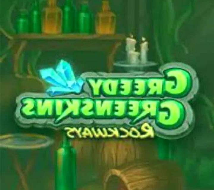 Jurassic Juniors Jackpot online slot
