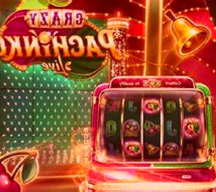 Keno 10 (Astriona) slot