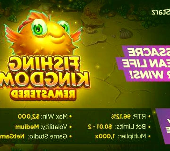 King Cashalot slot machine