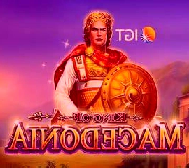 King of Macedonia slot machine