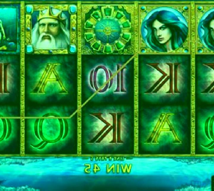 King of Ocean online slot