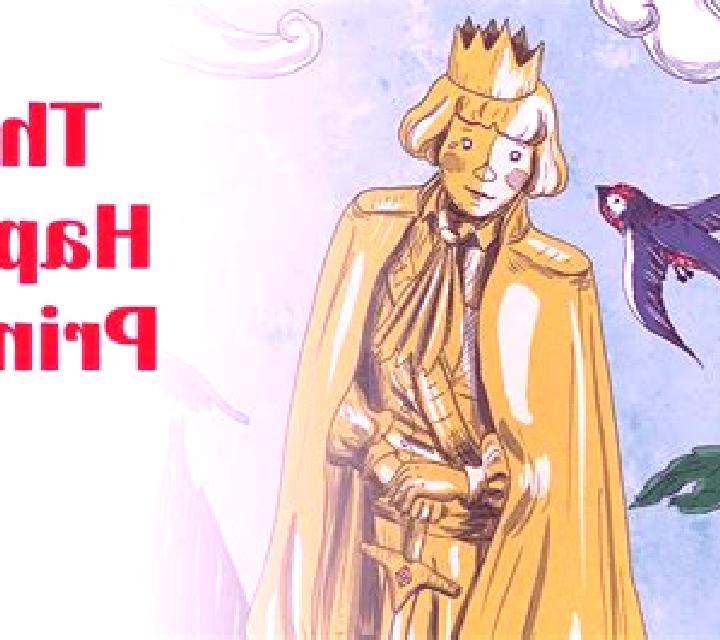 King of Speed slot game