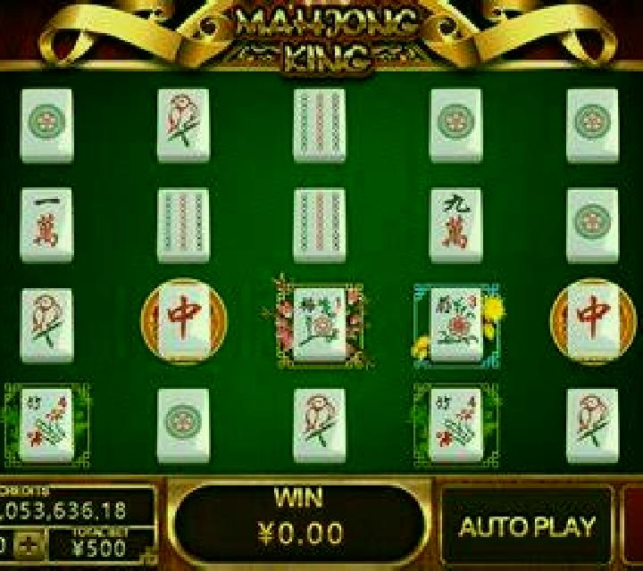 King Treasure online slot