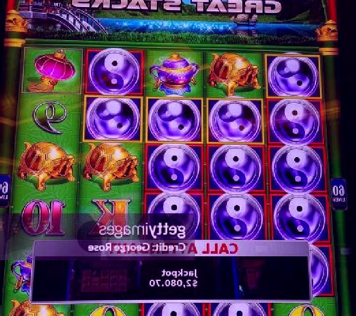 Kitty Twins slot game
