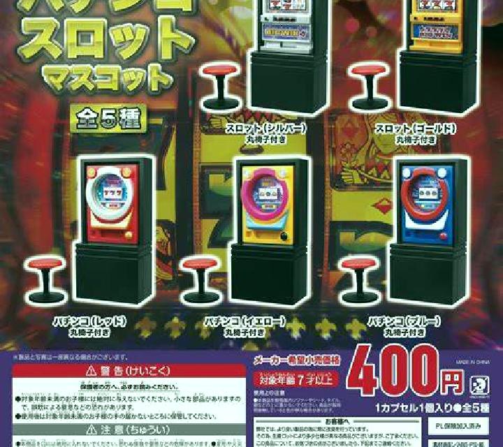 Kung Fu Showdown (TTG) online slot
