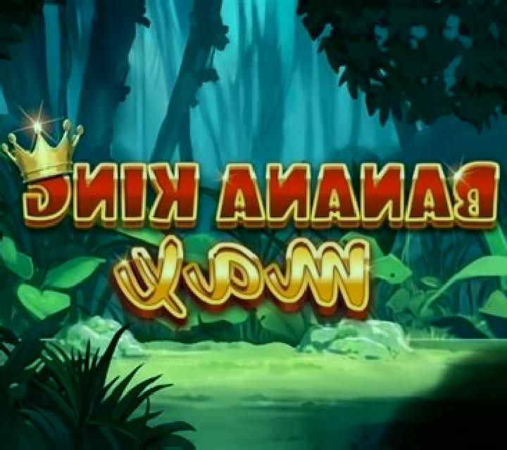 Kung Fu Showdown (TTG) slot