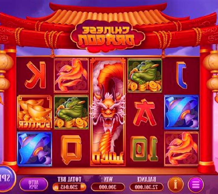 Kungfu Dragon slot game