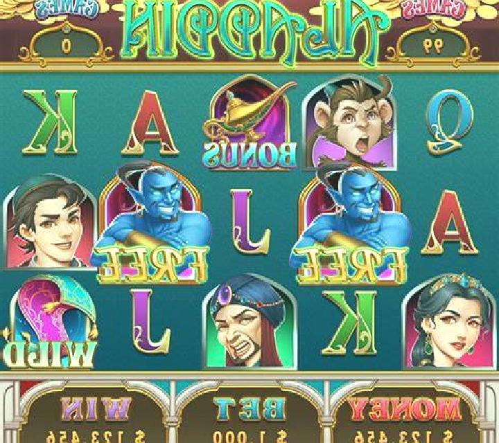 Lamp of Aladdin online slot