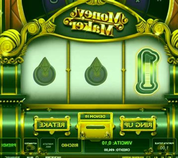 Lara Croft: Fortune of the Eclipse MultiChase slot