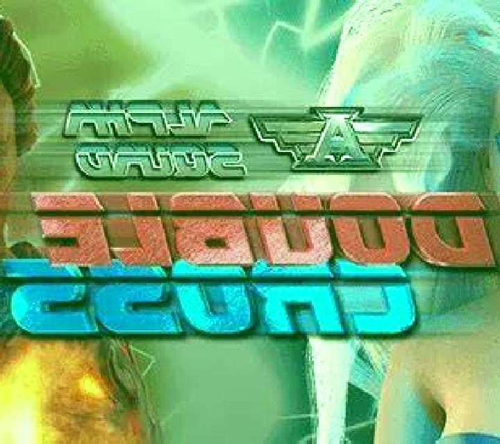 Lava Escape slot game