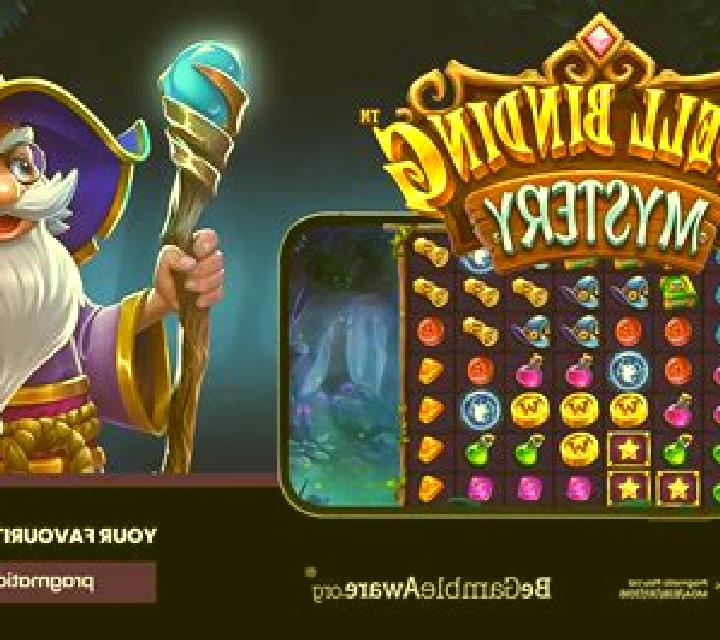 Le BoSSu Richesse Royale slot game