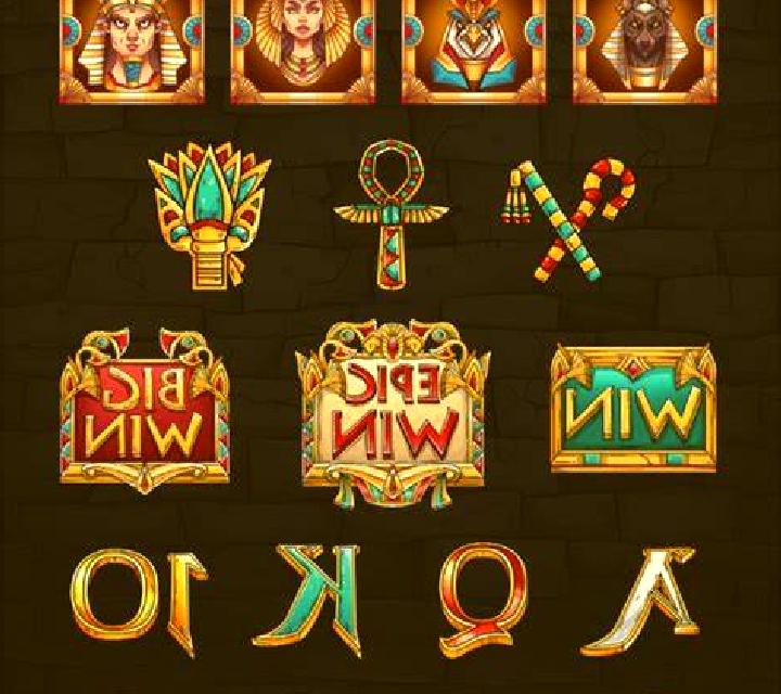 Legend Of Egypt online slot