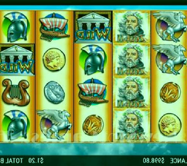Legend of Lu Bu slot machine