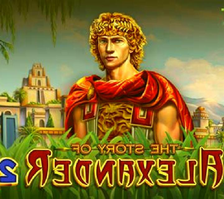 Legendary Palace slot
