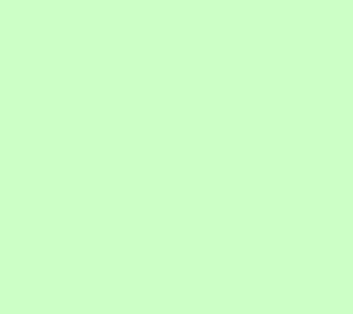 Lightning Leopard slot game