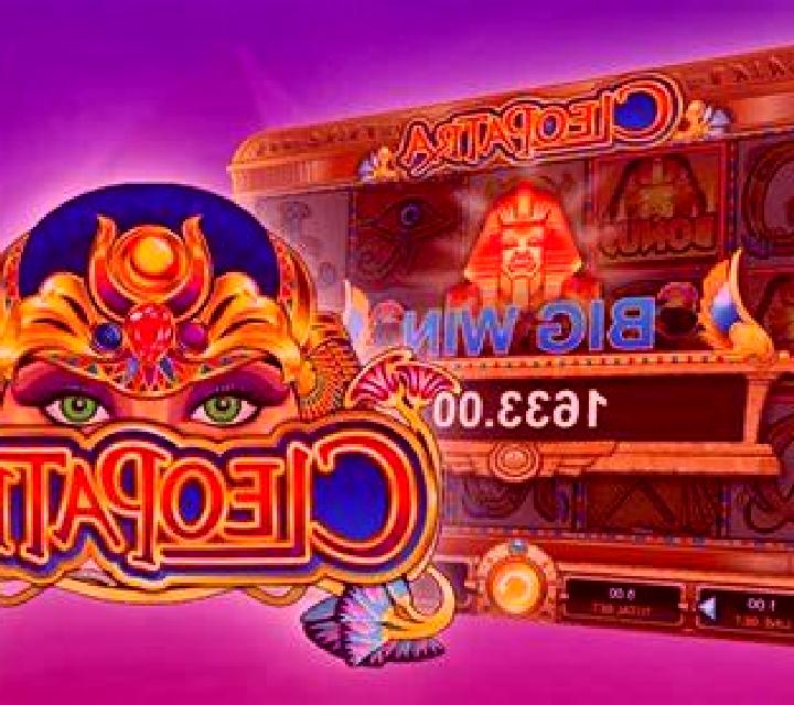 Lil Red slot game