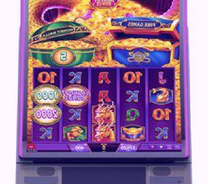 Lion Heart slot machine