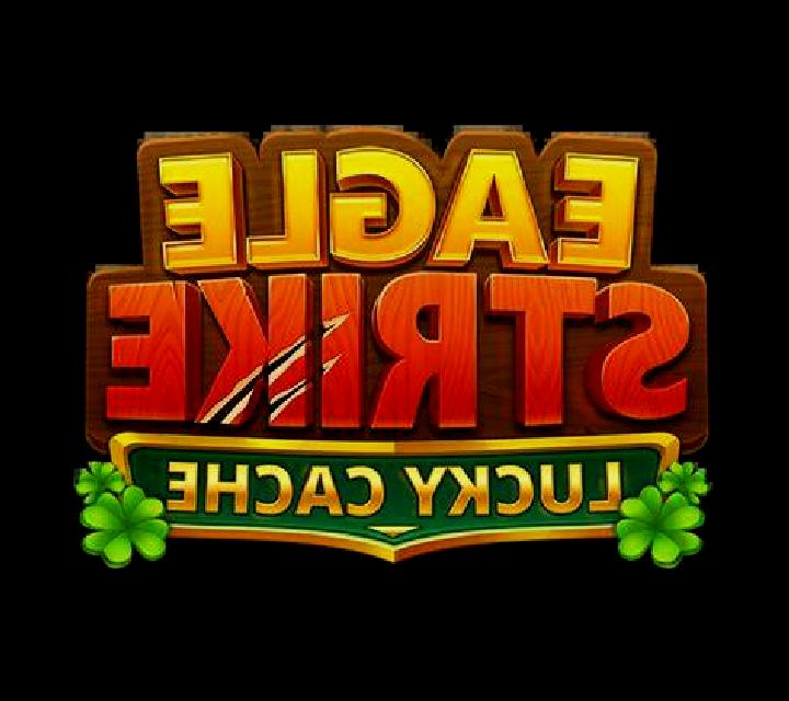 Long Long Long (Nextspin) slot machine