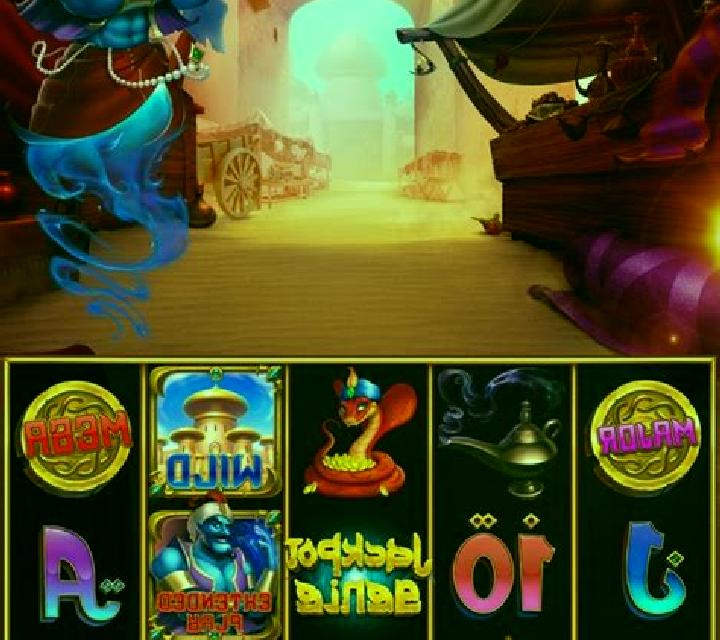 Lost in Giza 40 online slot