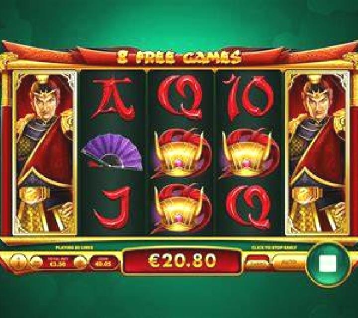 LU BU online slot