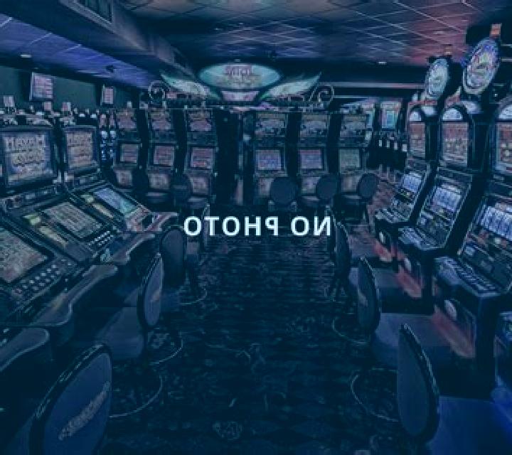 Luck of the Call slot