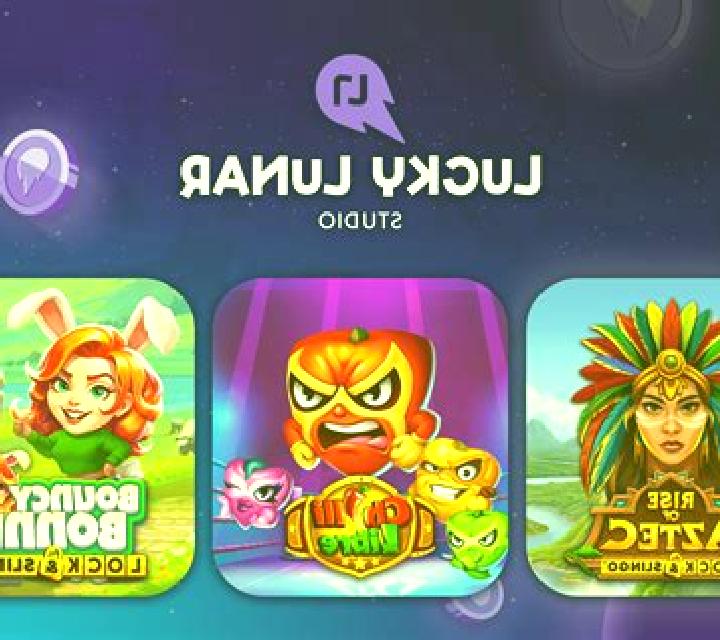 Lucky 5 (Quik Gaming) slot game