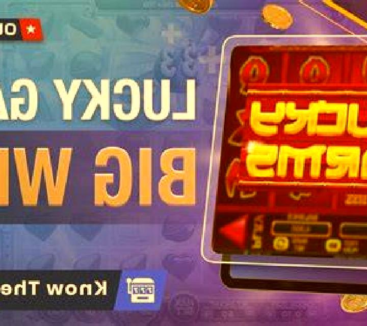 Lucky Charms online slot