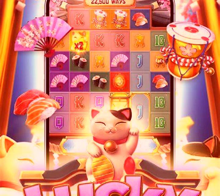 Lucky Dragon (Aspect Gaming) slot game