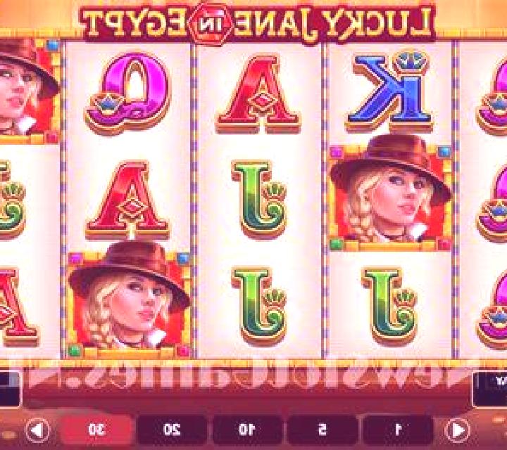 Lucky Jane in Egypt slot