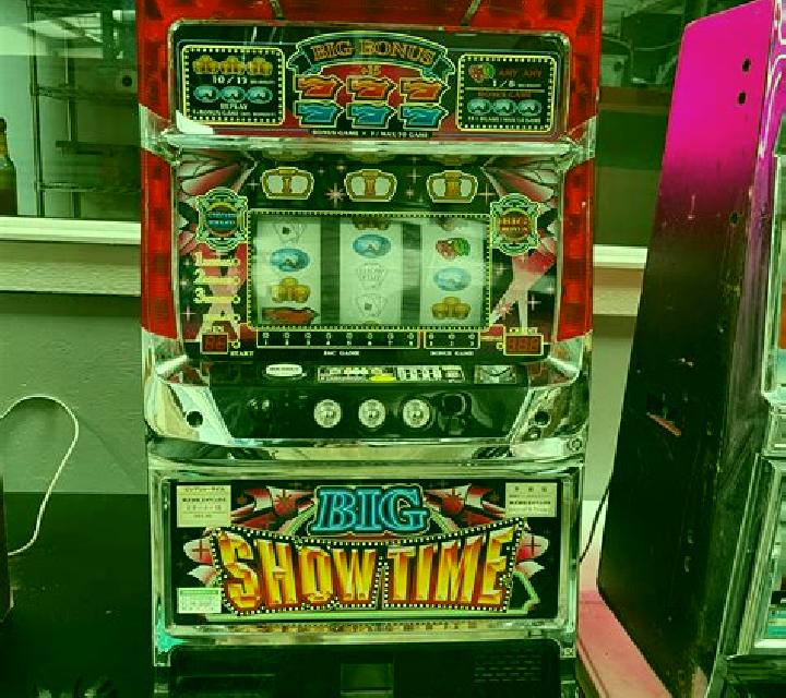Lucky Lady Leprechaun slot game