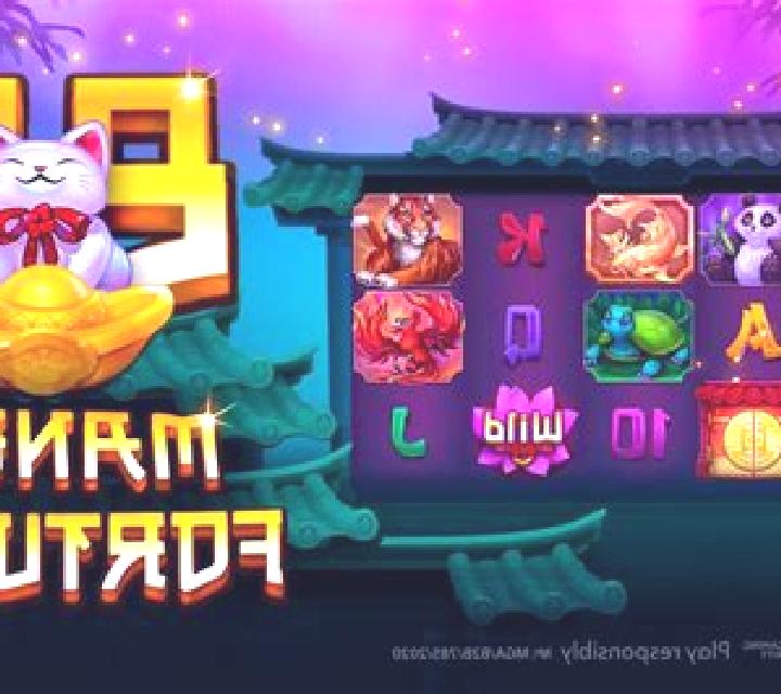 Lucky Three slot