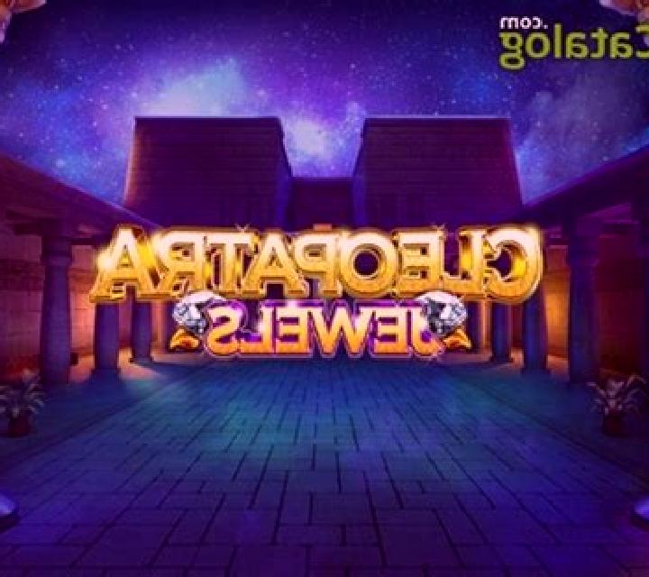 Lucky Toad (Reloaded Gaming) online slot