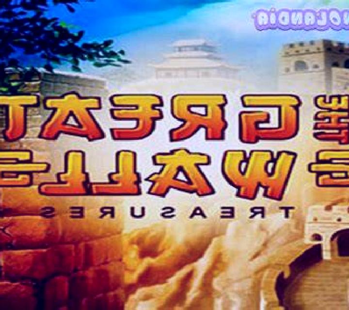 Lucky Vegas online slot