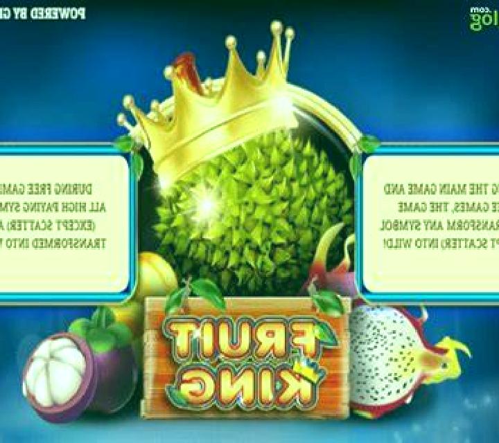 Lucky West slot machine