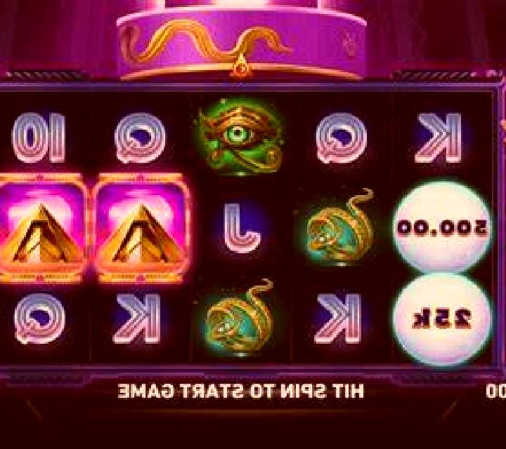 Lunar Link: Nile Moon slot