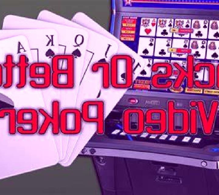 Magic Idol (Popok Gaming) slot game