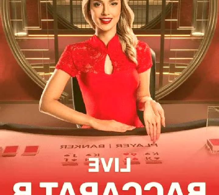 Magic Target online slot