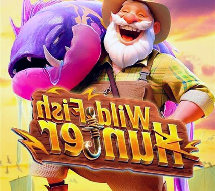 MAGICLAND online slot