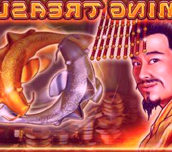 Magma Rush online slot