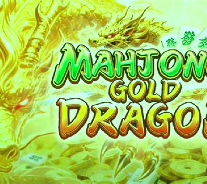 Mahjong Gold Dragon slot