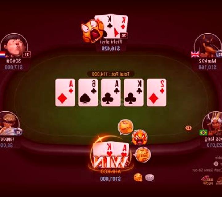 Maneki Neko (VA Gaming) slot
